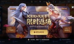 瓦罗兰皮肤爆料最新消息,神秘英雄即将登场，炫酷造型引期待